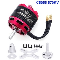 SURPASS HOBBY 브러시리스 모터 3-6S C5045 C5055 C5065 RC 항공기 비행기 멀티콥터 브러시리스 아웃러너 모터, [06] C5055 570KV, 1개