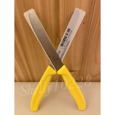 瑞士維氏Victorinox 蕃茄刀 麵包刀 蛋糕刀 鋸齒刀 排餐刀 西餐刀, 黃色, 1個