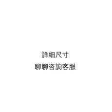 [台灣出貨] 防寒面罩 保暖圍脖 加絨 保暖騎車麵罩 面罩 圍脖 百搭 圍巾 兩用 護頸圍脖女 戶外 騎行 防寒脖套, 白色,60cm以下