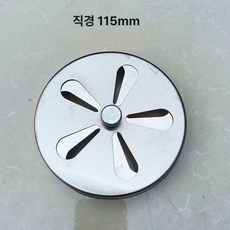 화목난로 공기조절기 구멍 조절기 연통 화구 부자재, 직경 11.5조 풍문, 직경 11.5 조풍문