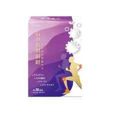健本之源 葡萄糖胺 關鍵膠囊, 2個, 30顆