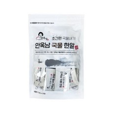 안옥남 국물 한알 25알