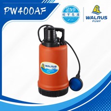 WALRUS PW400AF 沉水泵浦 400W 附浮球液面開關, 1個, PW400AF -220V