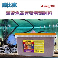 Tropical 德比克 熱帶魚高營養增艷飼料, 1個