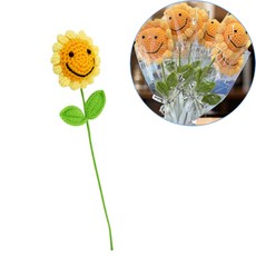 [샵피카] 뜨개 해바라기 조화꽃 해바라기뜨개꽃 장식꽃 뜨개꽃