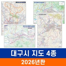 [지도코리아] 대구지도 4종 모음 (코팅 소형) / 대구시 행정 지세도 군위 군위군 대구 광역시 중심부 도로 도시철도 전철 지하철 노선도 행정 지도 전도 최신판 지도코리아, 3) 대구 중심부 - 코팅 소형