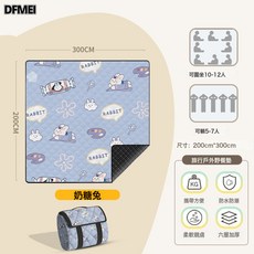 DFMEI 特大3米野餐墊防潮墊加厚戶外露營墊音樂節坐墊沙灘墊子便攜地墊, 奶糖大白兔【200*300】防水耐磨
