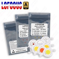 수경법 1W LED 성장 빛 전체 스펙트럼 400-840nm 660nm 395nm 실내 식물 돋아 야채 과일 꽃 수족관, 02 1 Watt x 50 Pieces, 02 1 Watt x 50 Pieces
