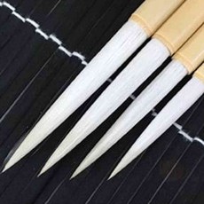 삼안 연향필 6호 한글붓