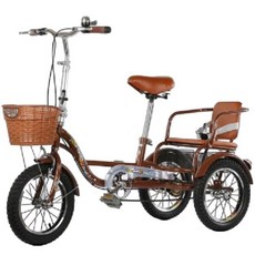 성인용 어르신 삼륜차 2인승 자전거 효도 세발, 14인치 브라운 폴딩 핸들바