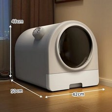 LAMRCO 智能新風除臭貓砂盆 60cm超大空間 適合敏感貓咪, 1個, 【基礎款】灰色, 灰色