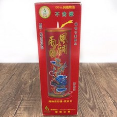 平安燈/光明燈, 1個, 招財進寶圖騰系列,紅色八國酥油B232安全斗燈 1箱/6對