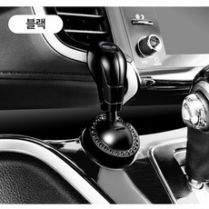 럭스토어 자동차 원터치 스타트버튼 시동버튼 조이스틱 자동차 엑세서리, 1개, 블랙