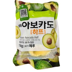 냉동 아보카도 하프 (1봉지 1kg 2봉지), 2개