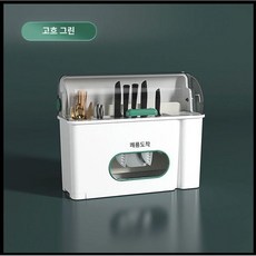 수저 건조기 소독기 젓가락 나이프 다기능 가정용 식기건조기 수저통, B. 그린(비멸균)