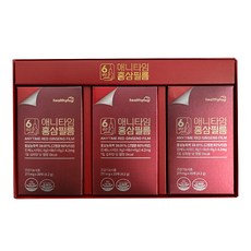 헬씨허그 애니타임 홍삼필름 선물용3개 1세트