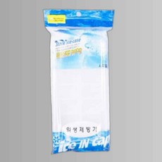 IS-SA 위생 제빙기, 본상품