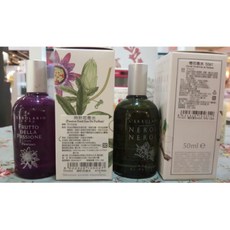 《J》蕾莉歐 時計花/澄花/橙香/生命之樹/山茶花/繡球花 香水 50ml, 1個, 橙香