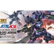 반다이 HG 1/144 AGE G-EXES G 엑제스 에그제스 잭엣지 건담, 1개