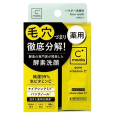 C mania 純維他命C潔顏乳 20入, 1個, 0.4g
