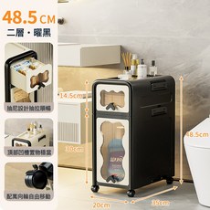 家用浴室多層置物櫃衛生間廁所摺疊窄縫櫃落地架抽屜櫃夾縫收納櫃, 一矮+一高-黑色
