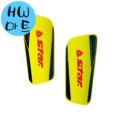 축구 대회 경기 가벼운 정강이 보호대 미디움 옐로우