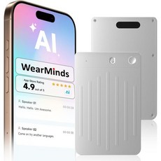 A 음성 녹음기 노트카드 녹음기 케이스 포함 앱 제어 실시간 전사 및 요약 기술 탑재 다국어 지원 긴 배터리 수명 회의/수업/강의용 (검정색), 검정