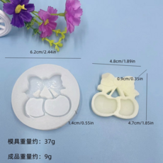 櫻桃造型滴膠流沙模具 DIY鑰匙扣掛飾模具, 3#模具