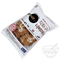 먹방상회 냉동 너비아니 1킬로그램 촉촉한 너비아니 x2EA