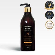 탈젠플러스 탈모샴푸 400ml 탈모완화 기능성화장품 특허보유 연구소개발, 400g, 2개