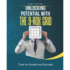 (영문도서)Unlocking Potential with the 9-Box Grid: Tools for Growth and Success Paperback, Independently Published, English, 9798268220049