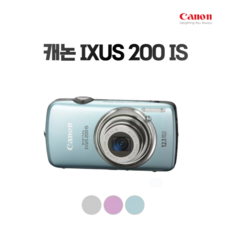 캐논 IXUS 200 IS 정품 광학5배줌 컴팩트 카메라, 16GB 메모리+케이스+리더기, 핑크