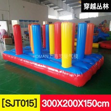 대형 에어바운스 놀이터 바운서 체육관 장애물 에어, P. 오렌지, 1개