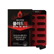 바디키퍼 블러드림 모나콜린k LDL콜레스테롤 케어 혈행건강 혈압 개선 홍국 코엔자임Q10, 1박스, 60정