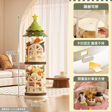 聖誕樹造型 娃娃毛絨玩具收納筒 125CM 透明整理桶, 125cm雙層 霜松綠, 1套