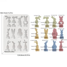 부활절 하우스 토끼 디자인 캔들 홀더 실리콘 몰드 성 장식품 석고 붓는 수지 홈 장식 선물, Color: 4. 02