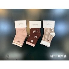 [아가방 가을] 핑크블룸세트양말 미끄럼방지 아가양말 편안한 실용적인 데일리
