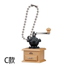 【M.M小舖】『現貨』BANDAI 轉蛋 KALITA 咖啡豆 咖啡杯 吊飾 全8款, 1個, C款/小型手搖磨豆機-木色款1D111