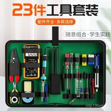 23件套裝萬用錶家用學生電烙鐵套裝電子維修焊接工具箱工具包組閤 YCES, 1個, 9205A萬用表八件套無工具包套裝,40W外熱帶燈電烙鐵