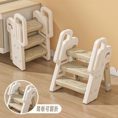 兒童洗漱臺踩凳寶寶洗手梯臺階凳可折疊腳踏凳洗臉增高樓梯扶手凳 ERC9, 1個, 折疊加大萌犬【高度可調節】摩卡棕