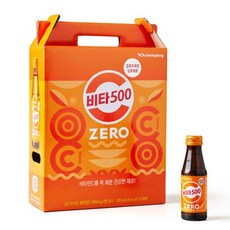 광동 비타500 제로 100ml 100개입 개