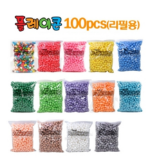 플레이콘 리필 100pcs 낱색 13색 퍼니콘 옥수수콘 물부치, 빨강