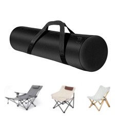 Kovshuiwe 99.3cm39.3인치 캠핑 의자 보관 가방 대형 접이식 의자 휴대용 가방 나일론 보관 텐트 가방 핸들 스트랩 포함 여행 야외 캠핑 스포츠용 - 99.8