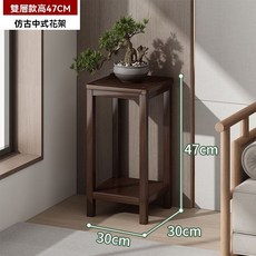 榆林居家 楠竹落地式花架 室內陽臺多肉綠蘿架 防潮防腐多功能置物架 花臺 花幾 簡易魚缸架, 1個