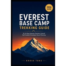 (英文圖書)Everest Base Camp Trekking Guide: 10-14 Day Itinerary Permits Costs & Self-Gui... 平裝版, Independently Published, 英文