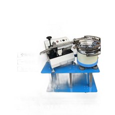 자동 진동 플레이트 커패 시터 절단기 벌크 제조공장, 12 풋 커터+진동판+프레임