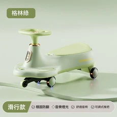 SHENG DA 扭扭車 兒童 寶寶 搖擺車 防側翻 音樂燈光 舒適座椅, 格林綠 標準款 音樂燈光 靜音閃光輪 牽引繩, 1個