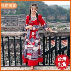 TW M1 貴州苗族侗族瑤族土家族民族舞蹈表演服成人服裝套裝, 上衣+裙子+頭飾+項鍊,3XL/65-70kg, 1個