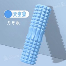 Green walk 瑜珈滾筒 按摩滾輪, 1個, 月牙款【天空藍】,基本款【33cm】, 天空藍