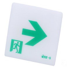 삼헌 복도통로 유도등 베젤리스 벽부형 소형 단면 우측 고효율 거실통로유도등, 1